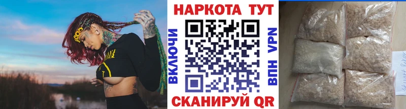 Где купить наркоту Выборг Канабис  Метадон  Cocaine  Alpha PVP  ГАШ  Меф 