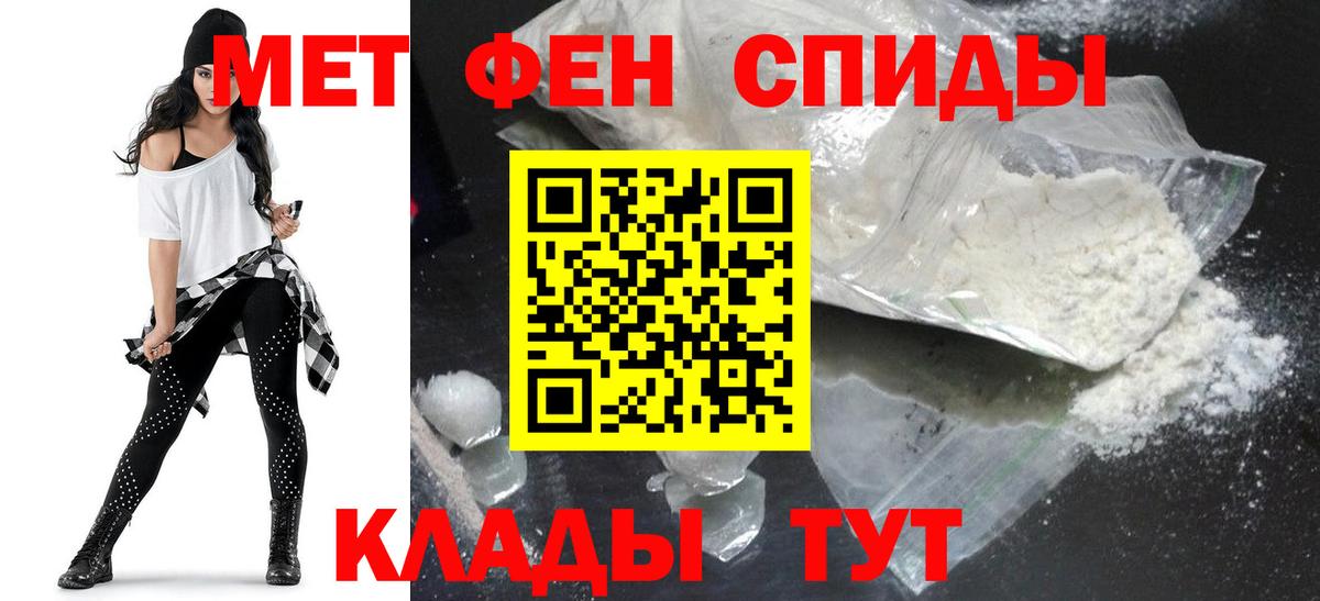 Выборг  АМФЕТАМИН  Вход с VPN  АМФЕТАМИН 98% 