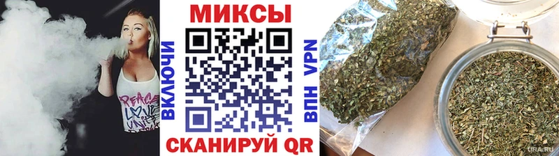 blacksprut сайт  Выборг  Бутират GHB  как найти  