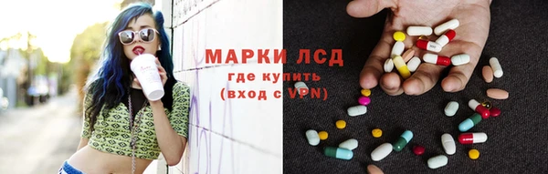 кокаин колумбия Бородино