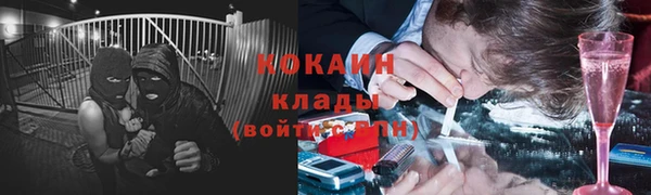 МДМА Богданович