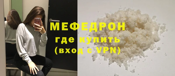 кокаин колумбия Бородино