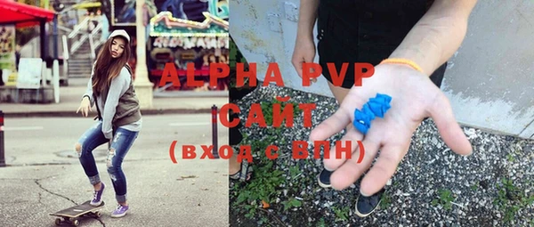 МДМА Богданович