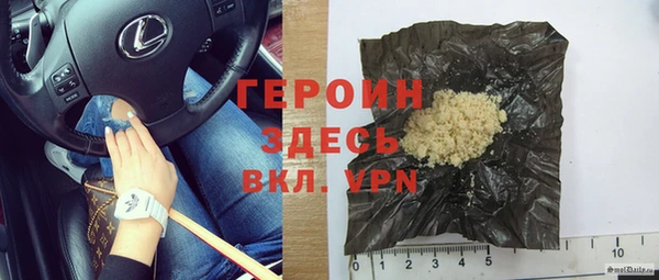 МДМА Богданович