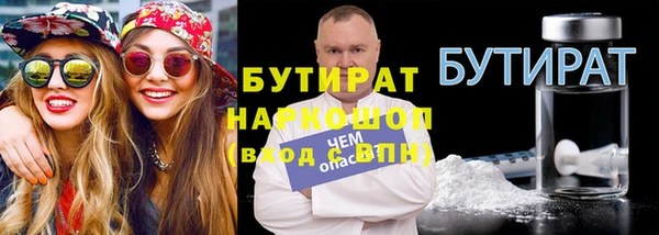 кокаин колумбия Бородино