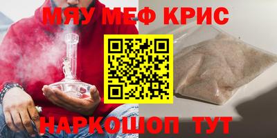 синтетический гашиш Ликино-Дулёво