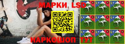 синтетический гашиш Ликино-Дулёво