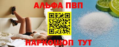 мдма Лесосибирск