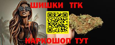 синтетический гашиш Ликино-Дулёво