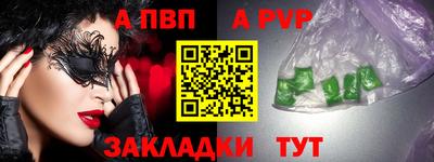 мдма Лесосибирск