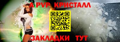 синтетический гашиш Ликино-Дулёво