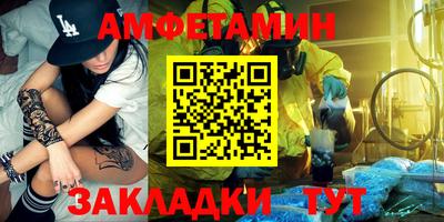 мдма Лесосибирск