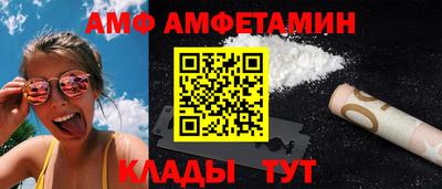 синтетический гашиш Ликино-Дулёво