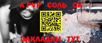 синтетический гашиш Ликино-Дулёво