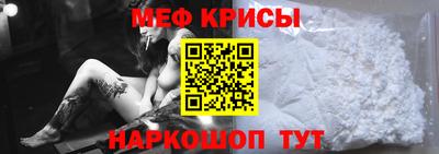 мдма Лесосибирск