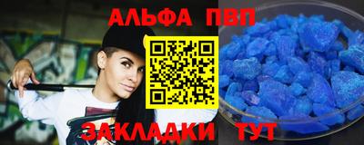 мдма Лесосибирск