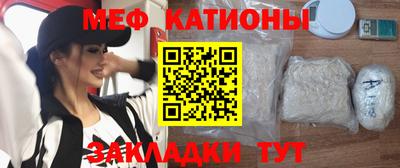 мдма Лесосибирск