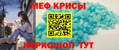 дмт Сибай