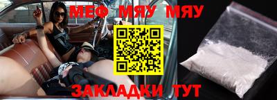 синтетический гашиш Ликино-Дулёво