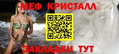синтетический гашиш Ликино-Дулёво