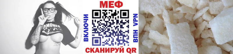 блэк спрут маркетплейс  Выборг  МЯУ-МЯУ мяу мяу 